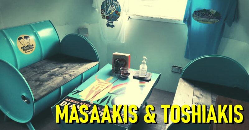 【伊東・ベーカリーMASAAKIS＆TOSHIAKIS】ハワイアンの大人気パン屋♪〈ちゅんころもちレポート〉